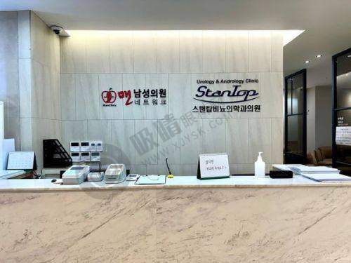 浙江金华富贵包消除哪家强？瑞丽整形、芘丽芙上榜，一针3089元起！