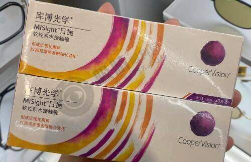 3. 深圳悦尔医疗美容疤痕科——年轻化疤痕修复先锋