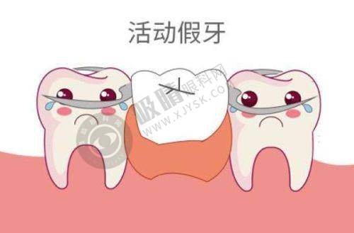松丰齿科:性价比高的上海口腔诊疗选择