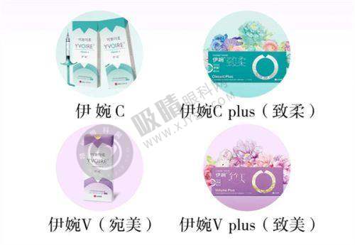 3. 北京禾美嘉医疗美容——个性化吸脂方案的倡导者