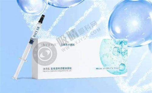 杭州艺星做双眼皮之价格说明