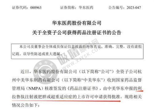 4. 重庆华美整形外科医院——高标准认证,一站式服务修复唇腭裂