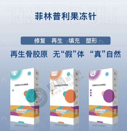 四、在线预约挂号快捷通道攻略