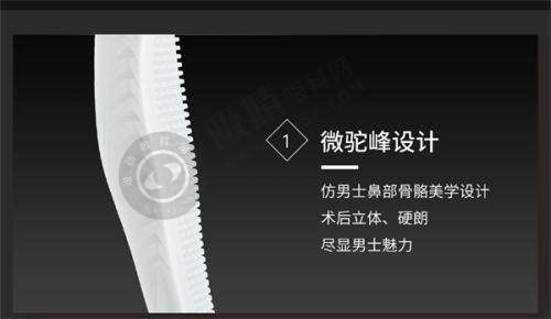武汉五洲整形外科医院价格情况