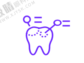 上海鼎植口腔医院
