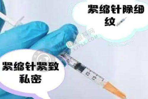 4. 西安叶子医疗美容医院——自然美学与抗衰骨干医生