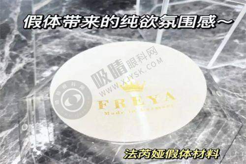 2. 南京华美（现南京米兰柏羽）美容医院——上市公司旗下的品质医美典范
