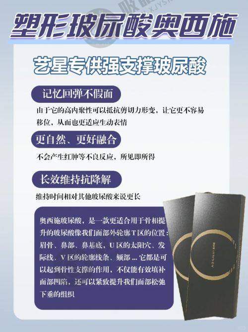 三、北京皮肤科三等甲医院收费情况