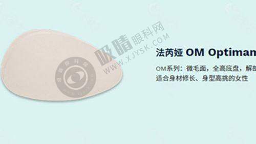 三、北京隆鼻项目收费情况