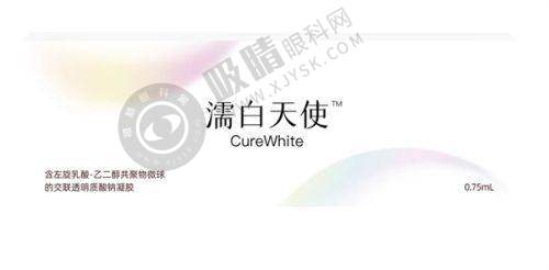 2025唐山植发医院排名前十揭晓！大麦微针/雍禾3D技术/碧莲盛不剃发植发价格全解析