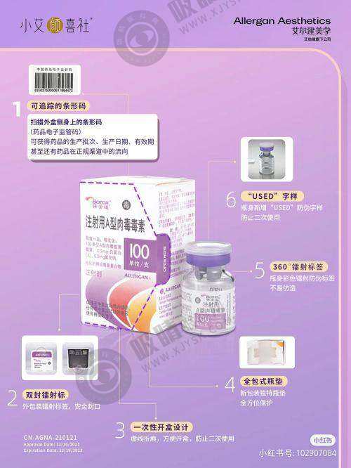 2025兰州激光去红血丝医院排名前十强公布！附口碑价格参考