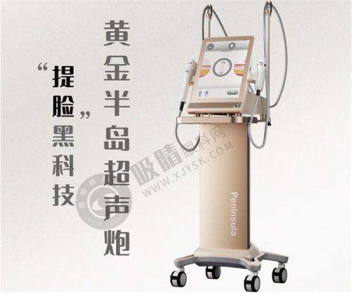 二、每家医院的详细介绍