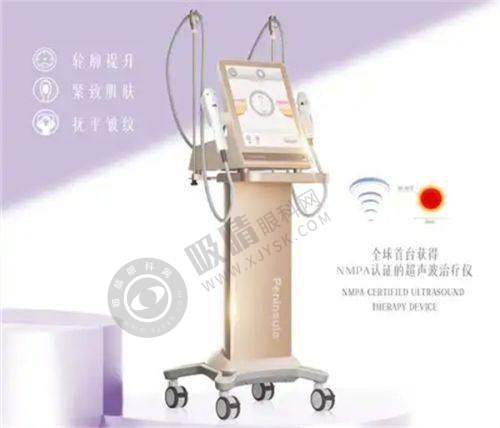 6. 北京零度佳仪医疗美容诊所交通指南