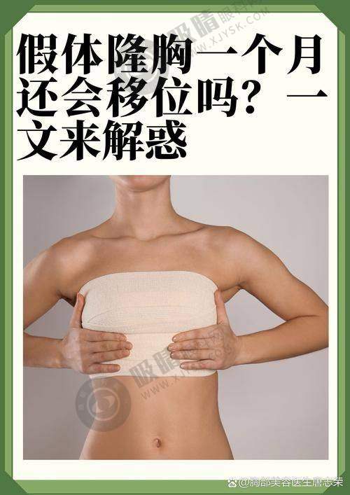 2025江苏整形医院前十强出炉！南京友谊/苏州紫馨领衔，吸脂隆胸口碑爆棚！