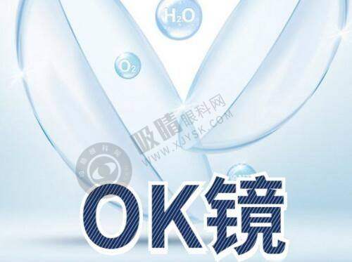 遵义利美康美容医院——遵义正规整形的医疗保险定点好医院