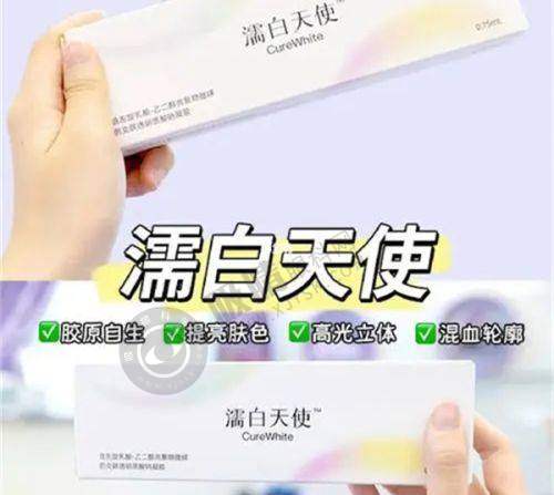 邯郸哪家医院洗纹身最专业？这6家医院口碑好、效果佳！