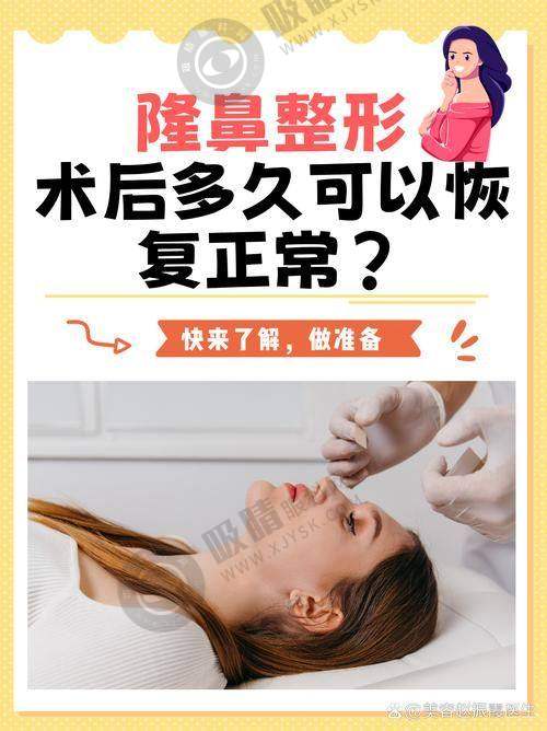 3. 南昌颜咖整形——多领域技术娴熟