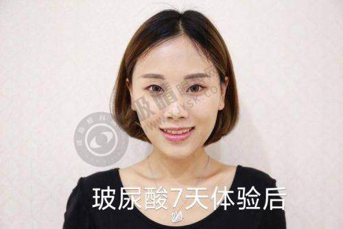 5. 浙江安吉管愿愿医疗美容诊所价格