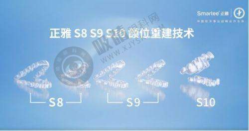 重庆懿蕊口腔诊所：价格表 / 收费标准