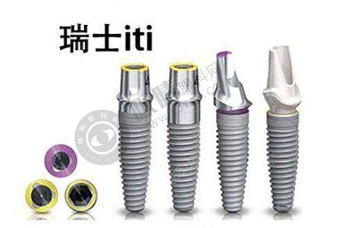 江津区启辰口腔门诊部