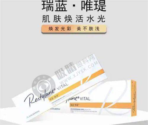 重庆秀山俪美医疗美容诊所