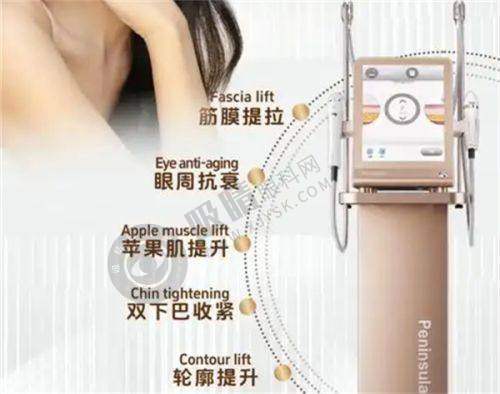 [重庆郑荃丽格青春医美门诊部]患者评价
