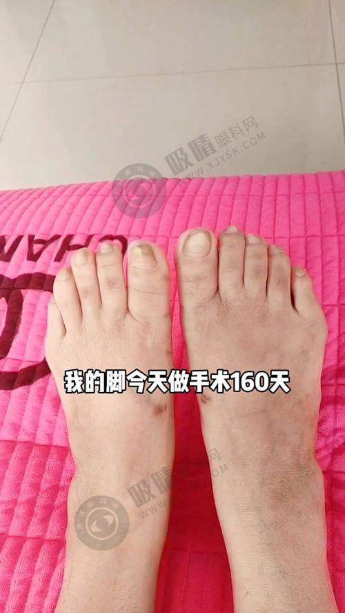 [重庆长城骨科医院]简介概述