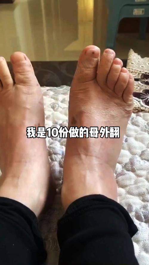 重庆长城骨科医院