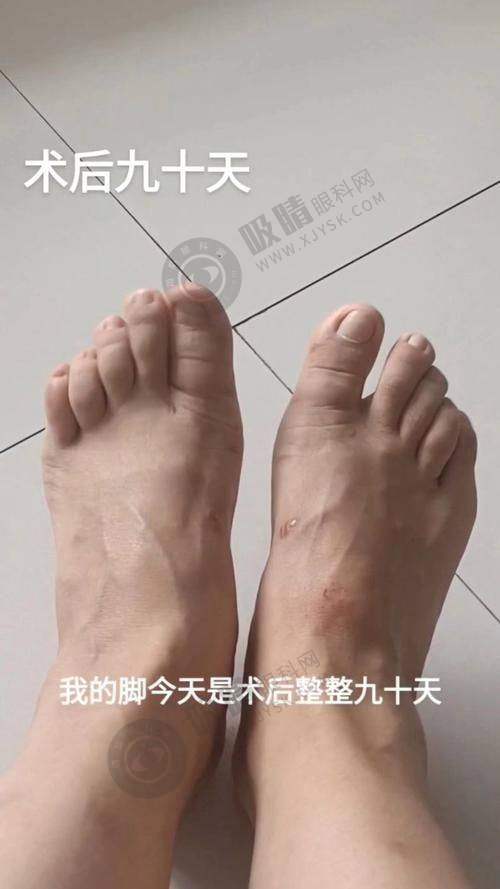 [重庆长城骨科医院]预约挂号方式及流程