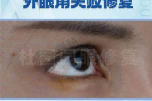 [重庆美仑美奂整形口腔医院]医院基本信息