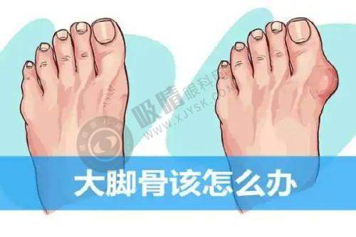 重庆美仑美奂整形口腔医院