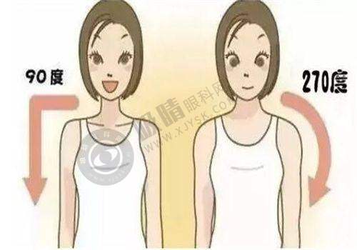 深圳鹏程整形医院