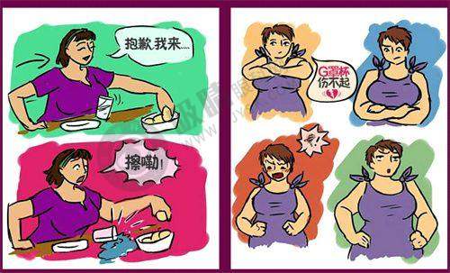 重庆曲胜医疗美容门诊部怎么样？曲胜体雕技术打造自然蜜桃臀，术后形态协调获好评