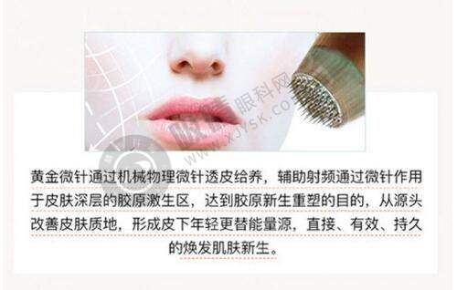 重庆美莱整形美容医院怎么样？美人鱼尾鼻技术+智能化正颌正畸，硕博医生团队打造自然美