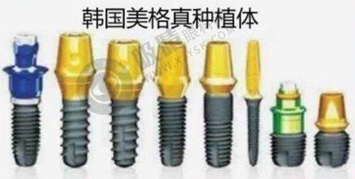 诚佳牙博士医院怎么样医院特色亮点