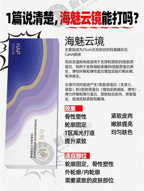 新乡市中 心医院情况:优质服务与高性价比之选