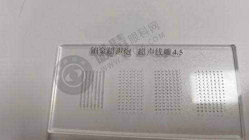 [太原军大医疗美容医院]患者评价