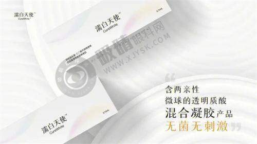 重庆华美整形外科医院怎么样？磨骨手术+眼鼻整形技术领先，连续5年入选诚信榜单