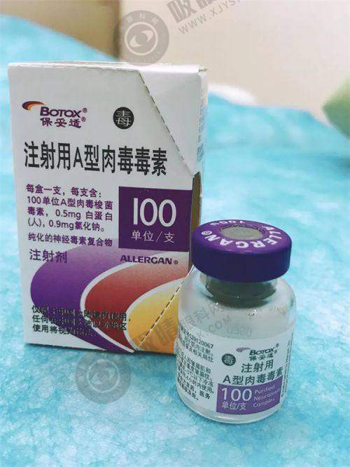 [广州韩妃整形医院]医院基本信息