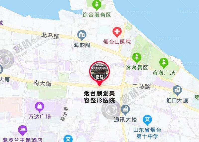 烟台鹏爱佳妍美容整形医院来院路线