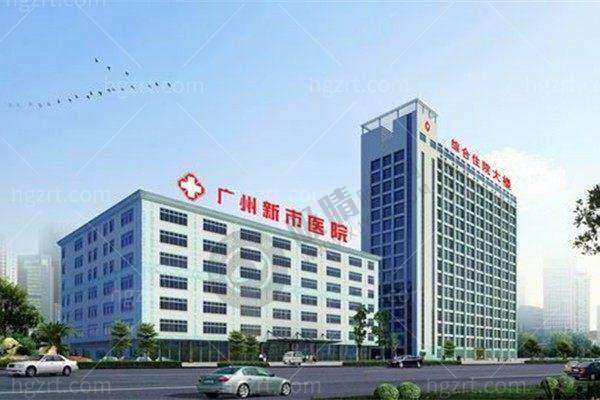 [广东药科 大学附属第三医院]医生团队实力强大