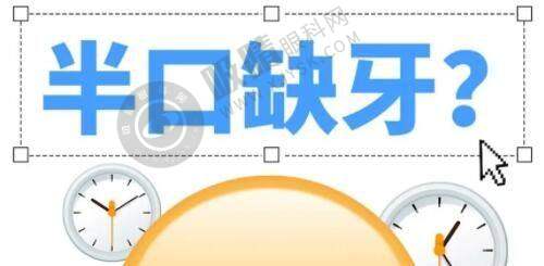[成都八大处整形]预约挂号方式及流程