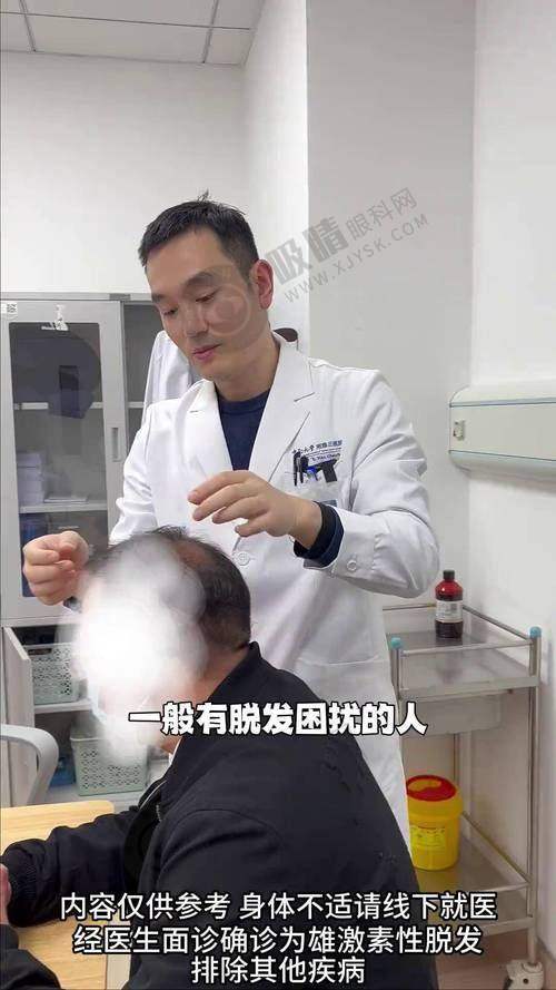 李俊强