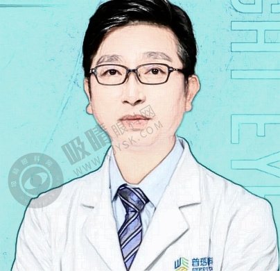 程旭康