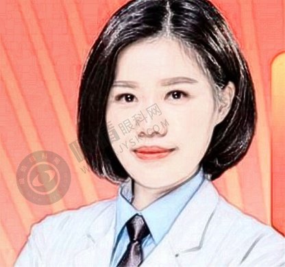 关念