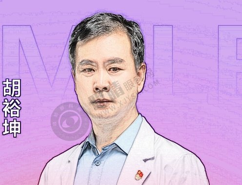 胡裕坤