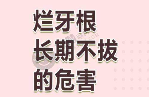 沈阳华美疤痕医院怎么样：医院价格参考