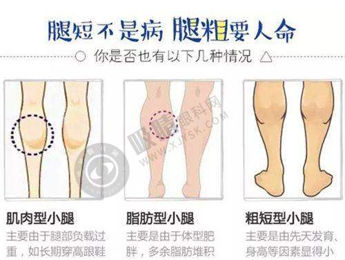 深圳非凡医疗美容医院怎么样：医院特色亮点