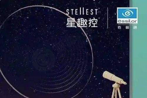[深圳新视代眼科医院]特色项目及技术优势