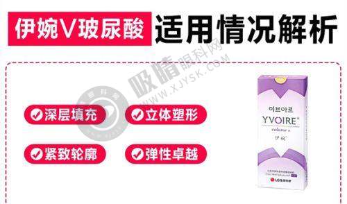 哈尔滨艺星医疗美容医院怎么样医院特色亮点